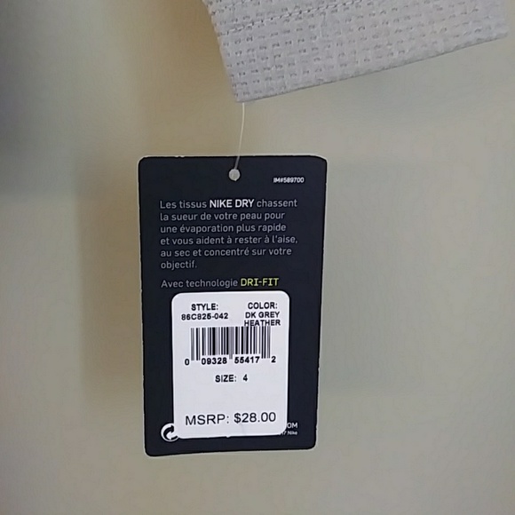 Sale! NWT Nike boys shirt size 4 football - Picture 2 of 6